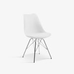 ROCK |  כיסא מודרני מרופד בבד דמוי עור - KUALA