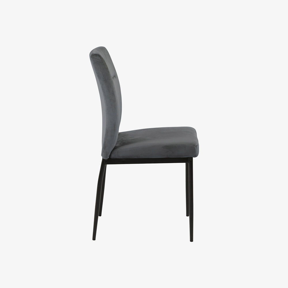 YANTI | כיסא מודרני מרופד בבד קטיפתי - KUALA