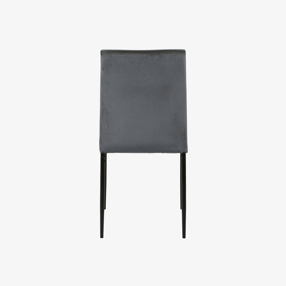 YANTI | כיסא מודרני מרופד בבד קטיפתי - KUALA