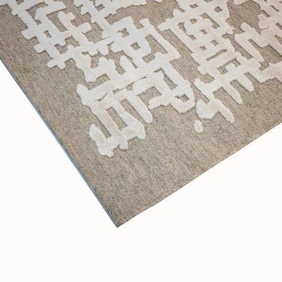 JOGO | שטיח מעוצב בסגנון נורדי