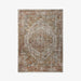 תמונה מזווית מספר 1 של המוצר REED | שטיח קלאסי בגוונים חמים