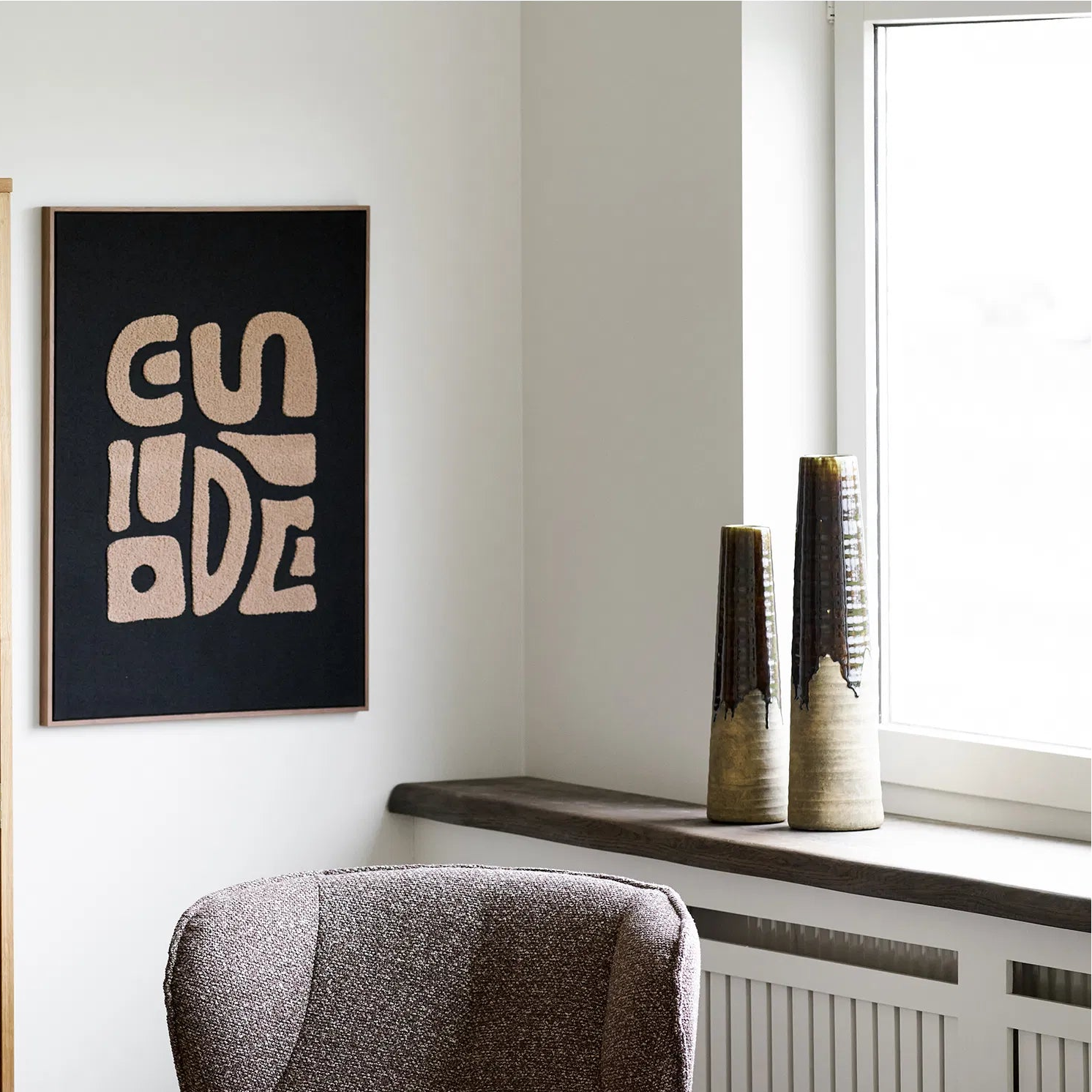 FJIN | אגרטל מקרמיקה בגווני חום - KUALA