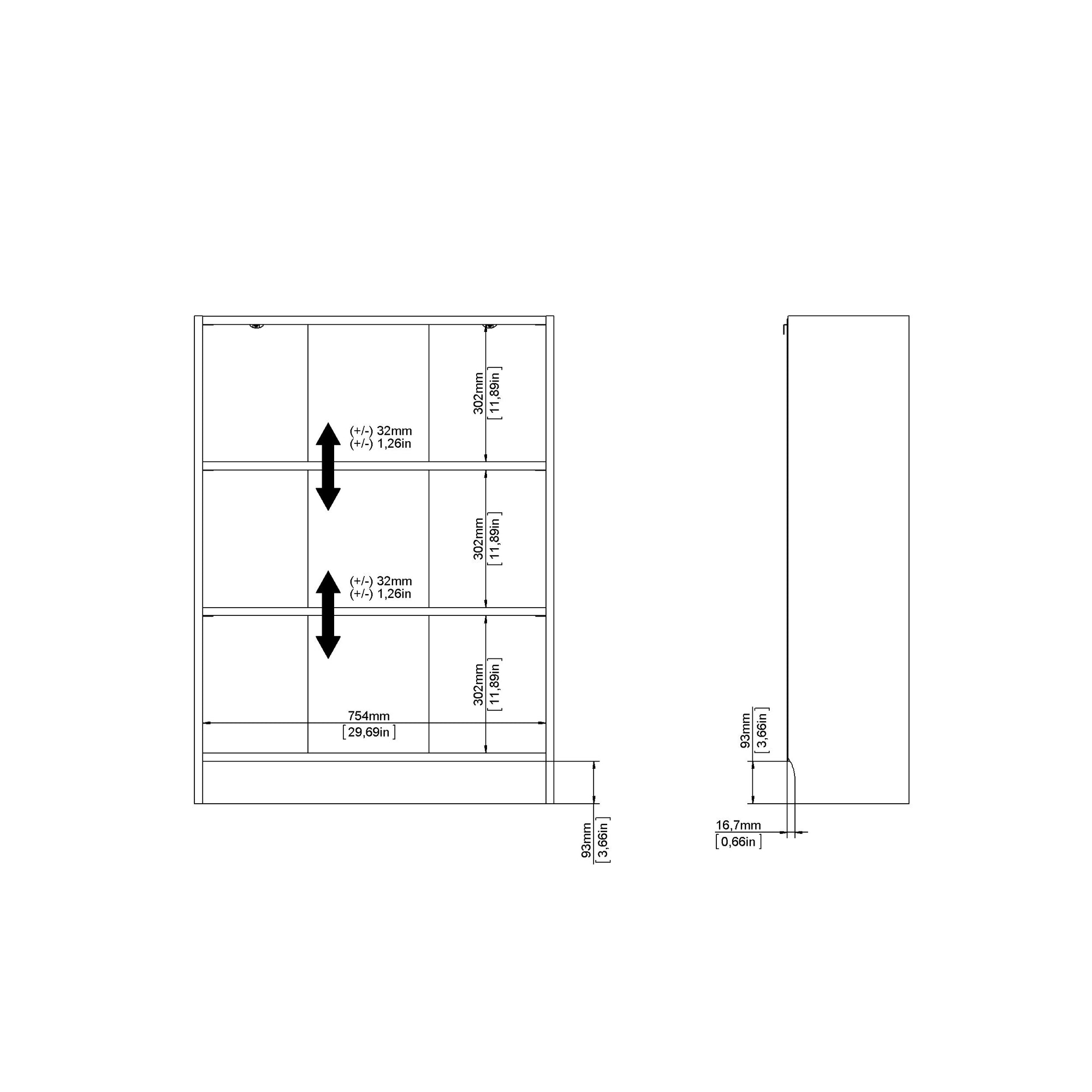 HAKULIN | יחידת מדפים ממלמין, עם מדפים פתוחים