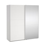 SETAR | ארון דלתות הזזה בחיפוי מלמין