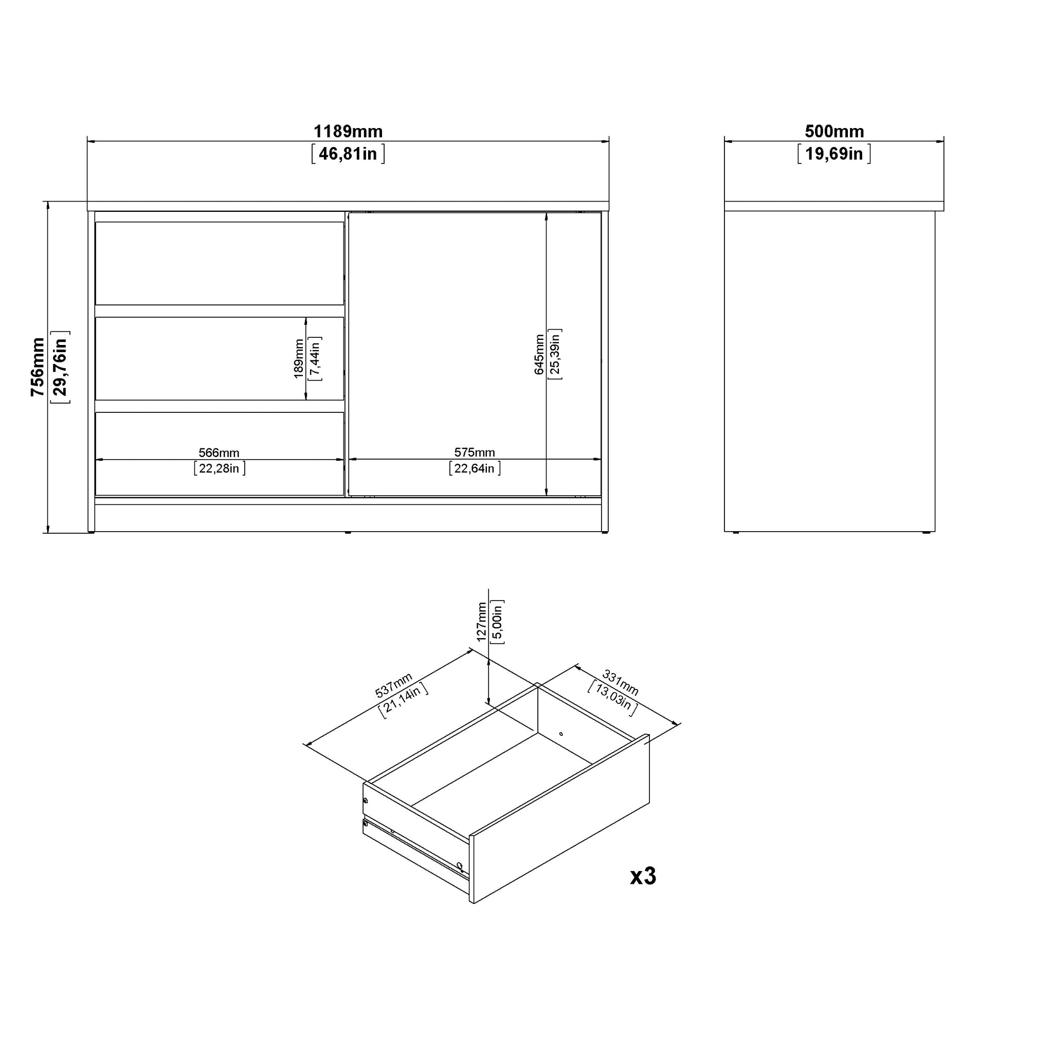 RIKES | שידת אחסון ממלמין, עם 3 מגירות ומדפים סגורים