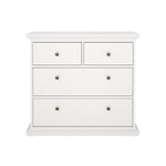 HAKUTI | שידת אחסון ממלמין, עם 4 מגירות