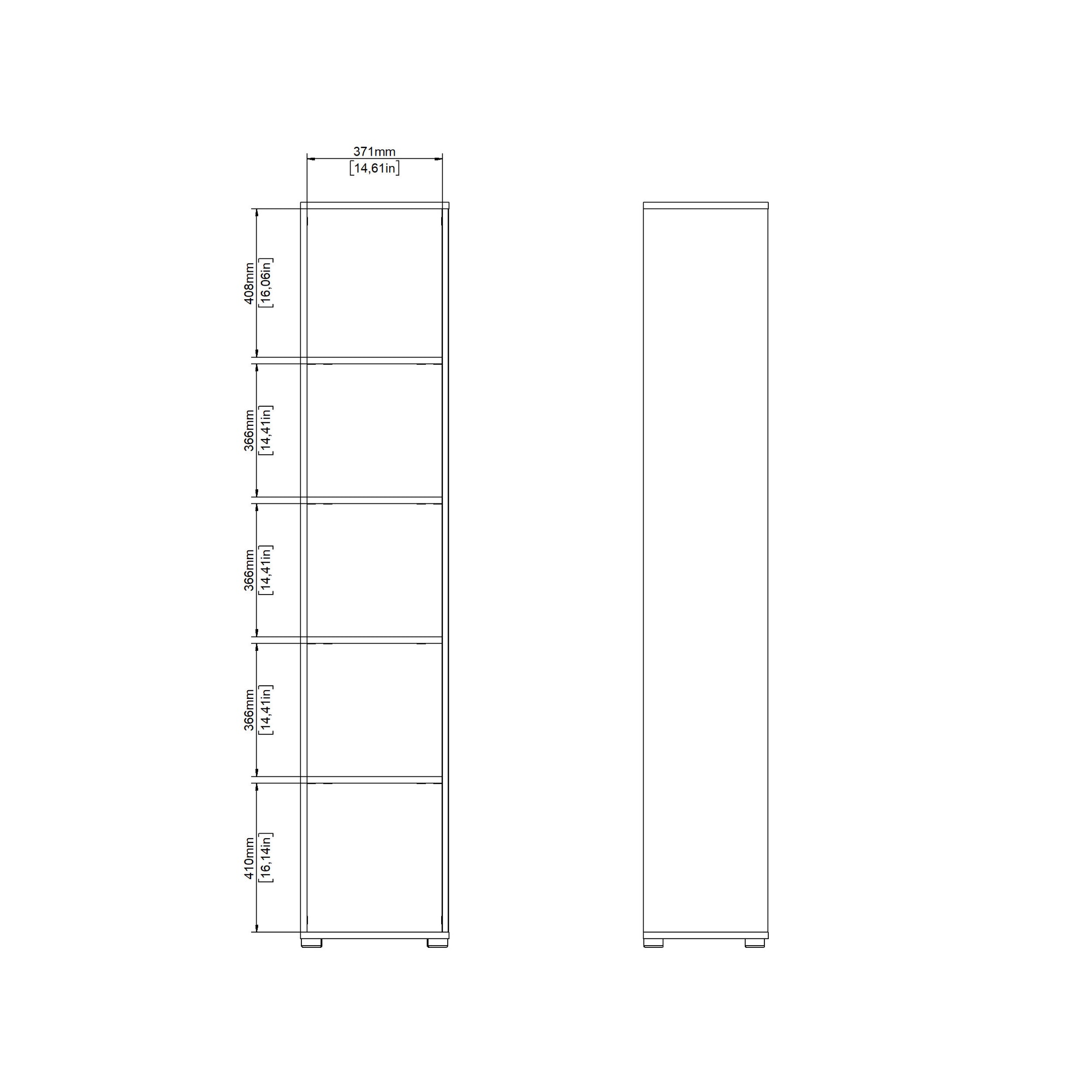 KOTEK | ספריה צרה עם 5 מדפים פתוחים וצד פתוח - KUALA