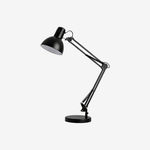 GORMO | מנורת קריאה מודרנית