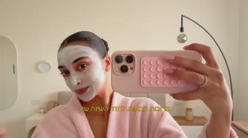 Load video: 
