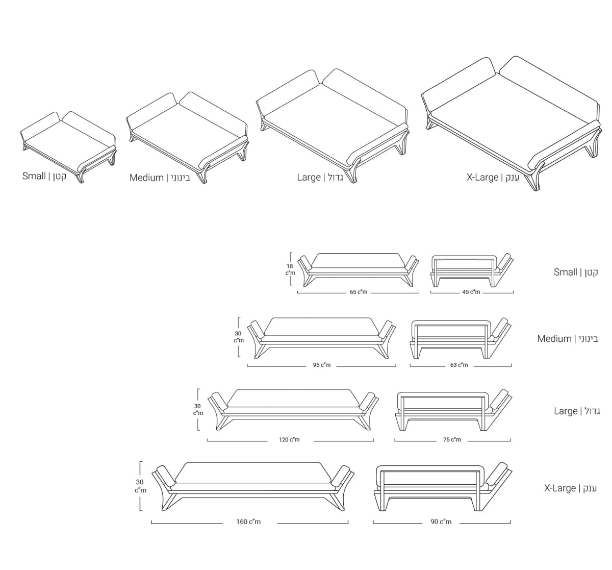 SOLA | ספה מעוצבת לכלב - KUALA