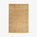 תמונה מזווית מספר 1 של המוצר LANRE | שטיח וינטג' בגוונים חמים