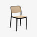 תמונה מזווית מספר 6 של המוצר AIDIA |  כיסא מעוצב בשילוב ראטן