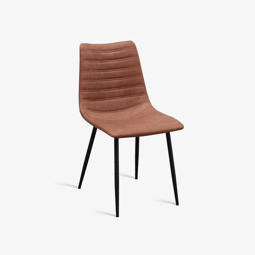 מעבר לעמוד מוצר Kopig | כיסא מודרני מרופד בבד דמוי עור