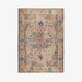 תמונה מזווית מספר 1 של המוצר MANDLA | שטיח אוריינטלי ססגוני