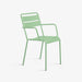תמונה מזווית מספר 9 של המוצר MAYNARD | כיסא גן מודרני עם משענות יד