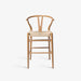 תמונה מזווית מספר 2 של המוצר HYGGE BAR STOOL | כיסא בר מעץ בוקיצה בשילוב חבל ראטן
