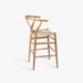 תמונה מזווית מספר 5 של המוצר HYGGE BAR STOOL | כיסא בר מעץ בוקיצה בשילוב חבל ראטן
